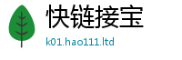 777888管家婆精准四肖或7777788888管家婆凤凰网查一下云间玉箭